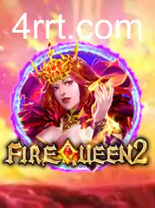 FireQueen2